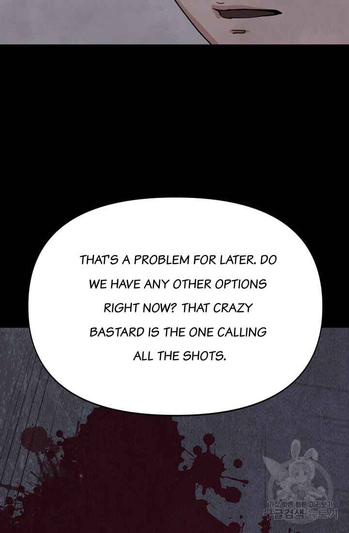 Chapter 5 - Page 14