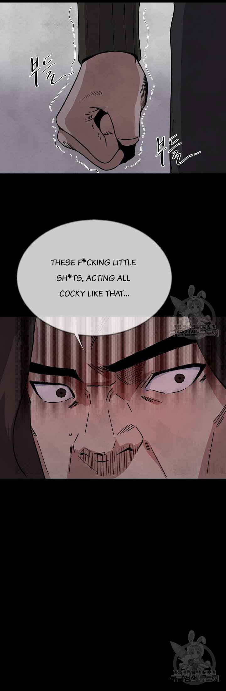 Chapter 5 - Page 19