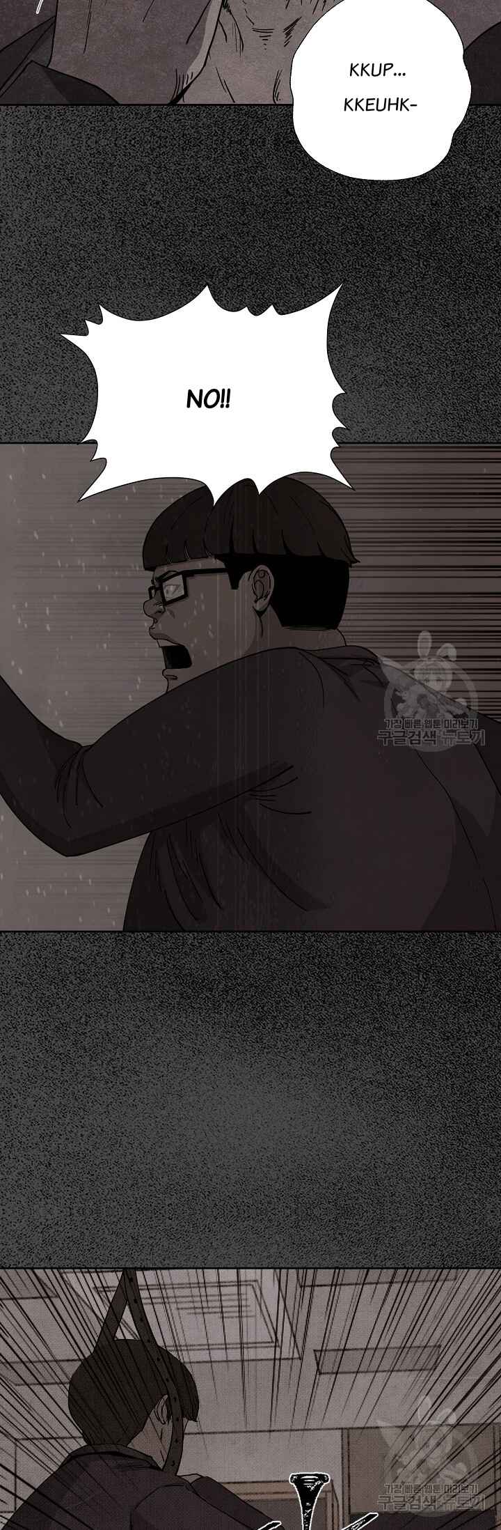 Chapter 5 - Page 25