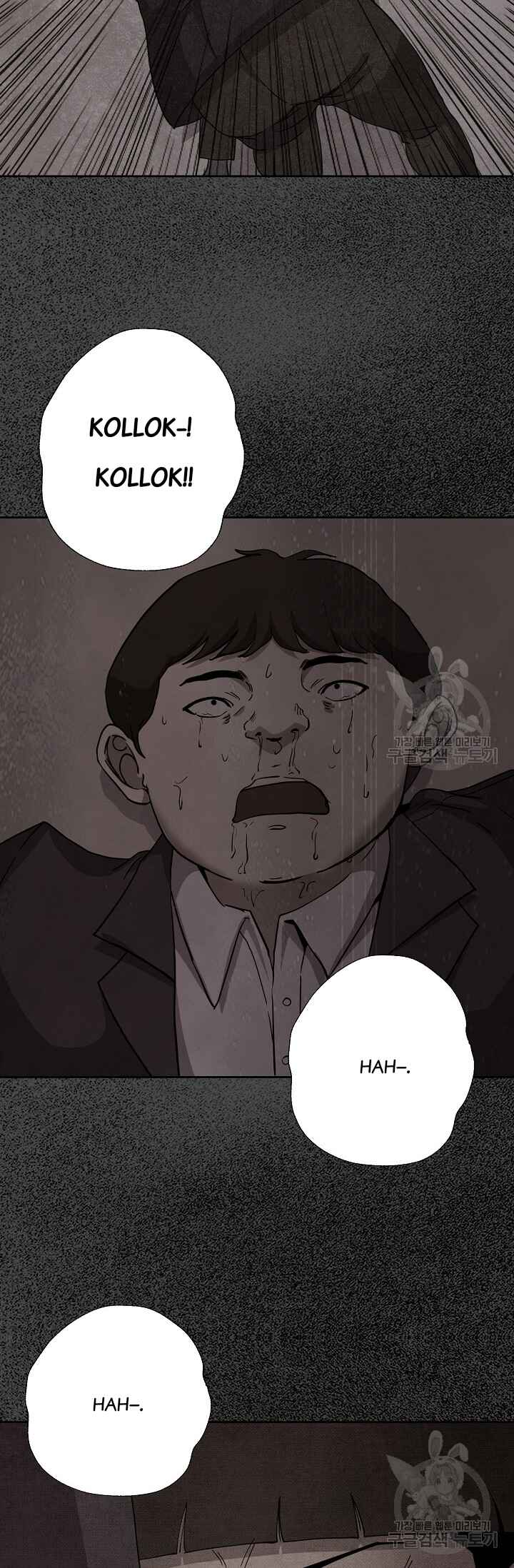 Chapter 5 - Page 29