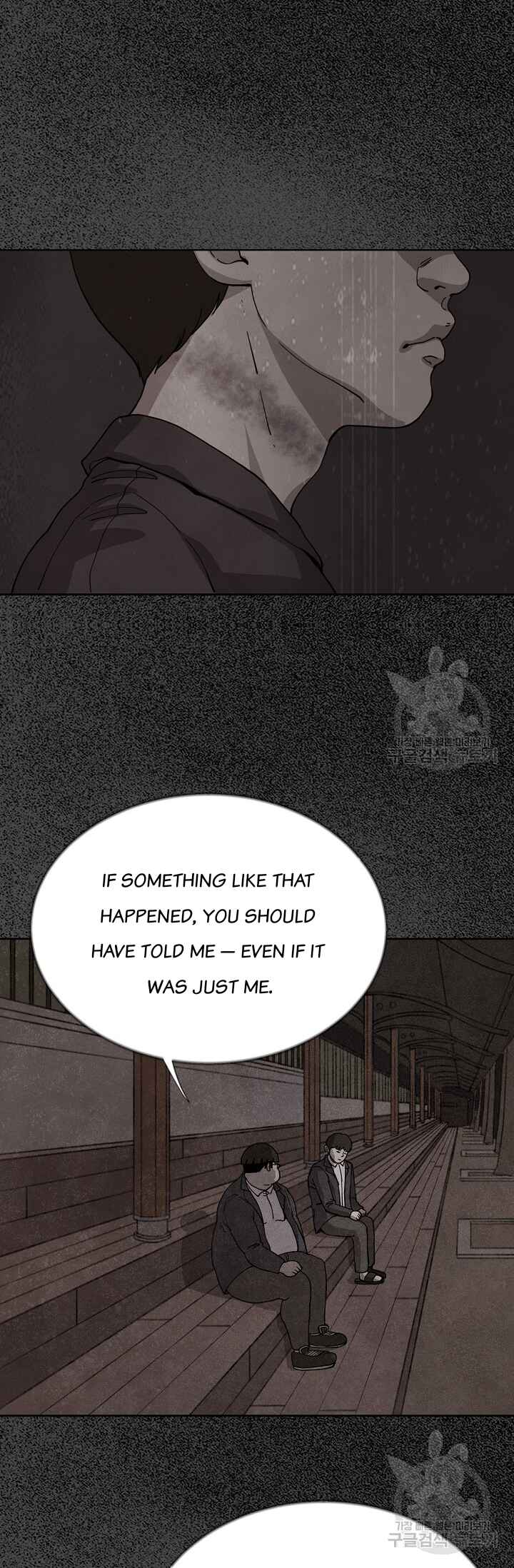 Chapter 5 - Page 31