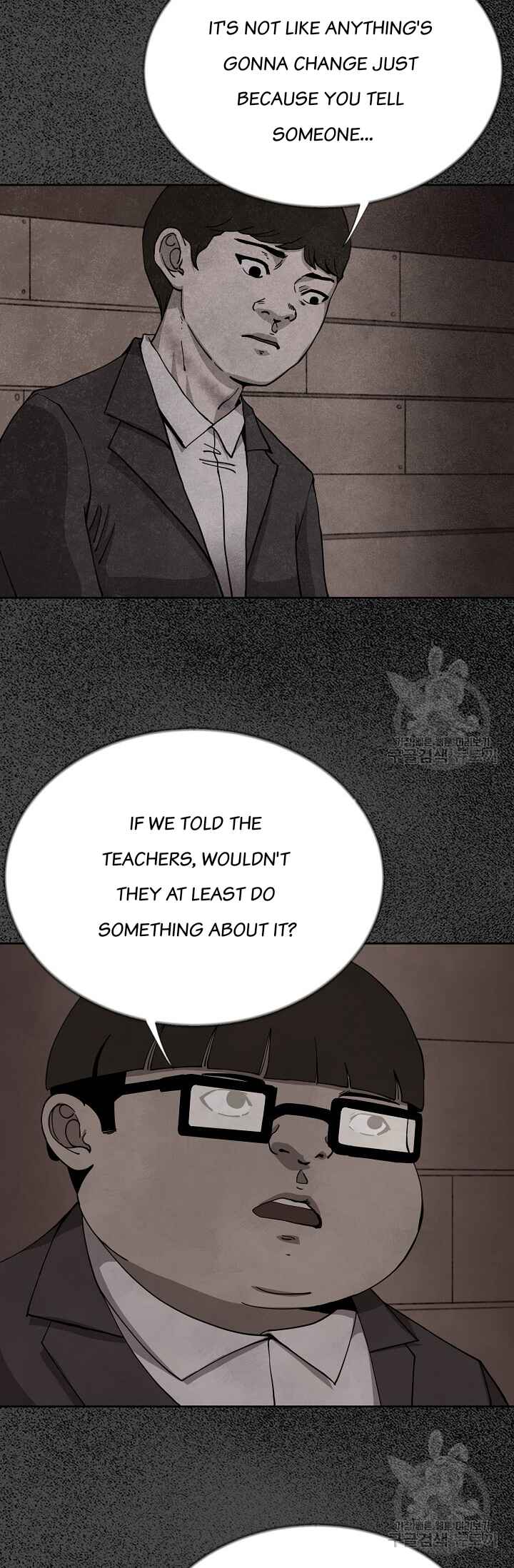 Chapter 5 - Page 32