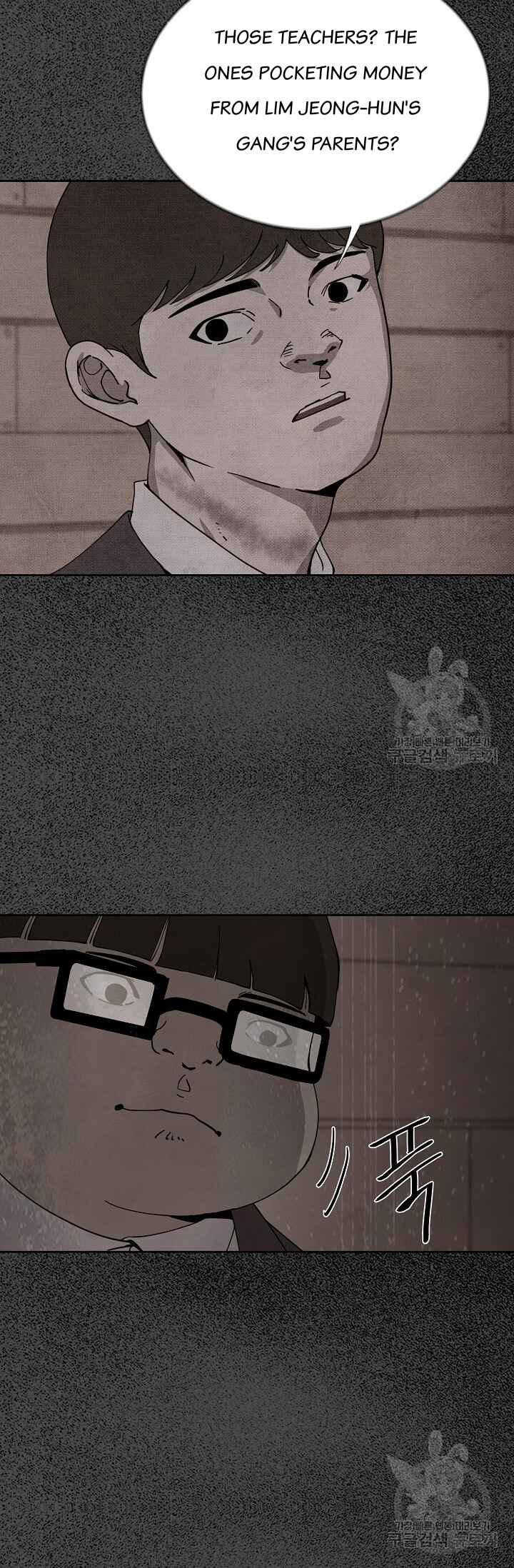Chapter 5 - Page 33