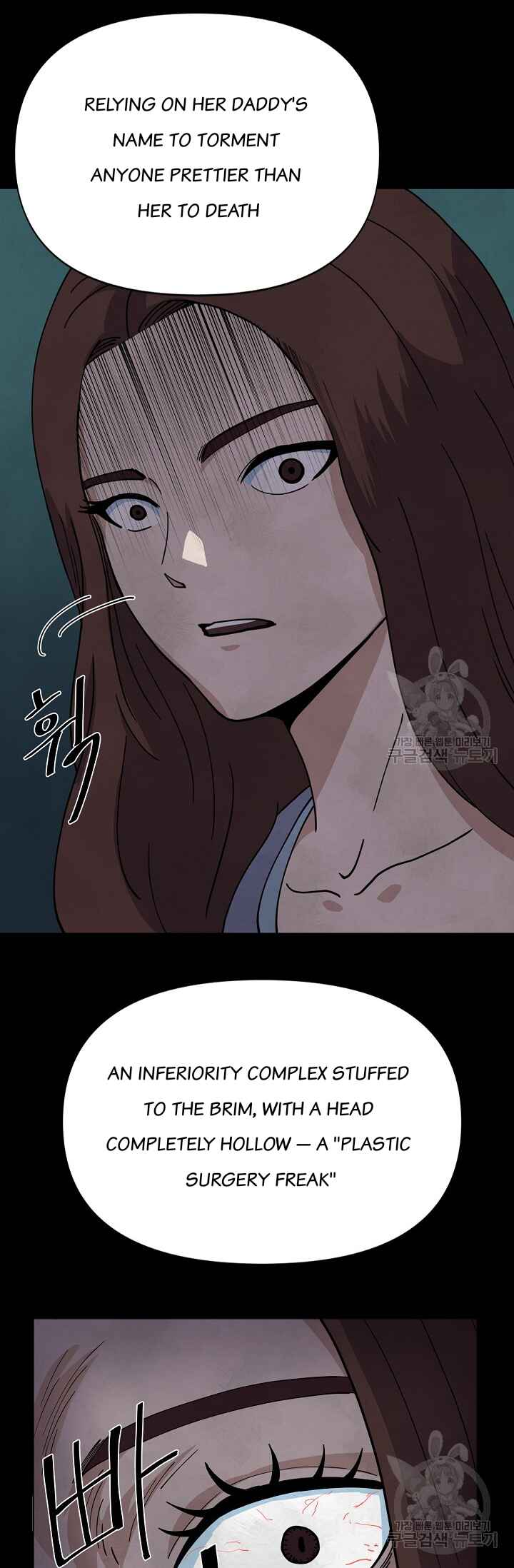 Chapter 5 - Page 40