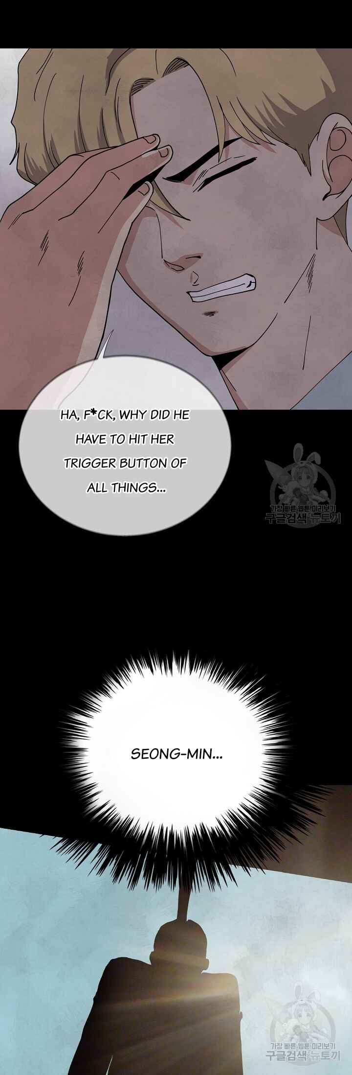 Chapter 5 - Page 49