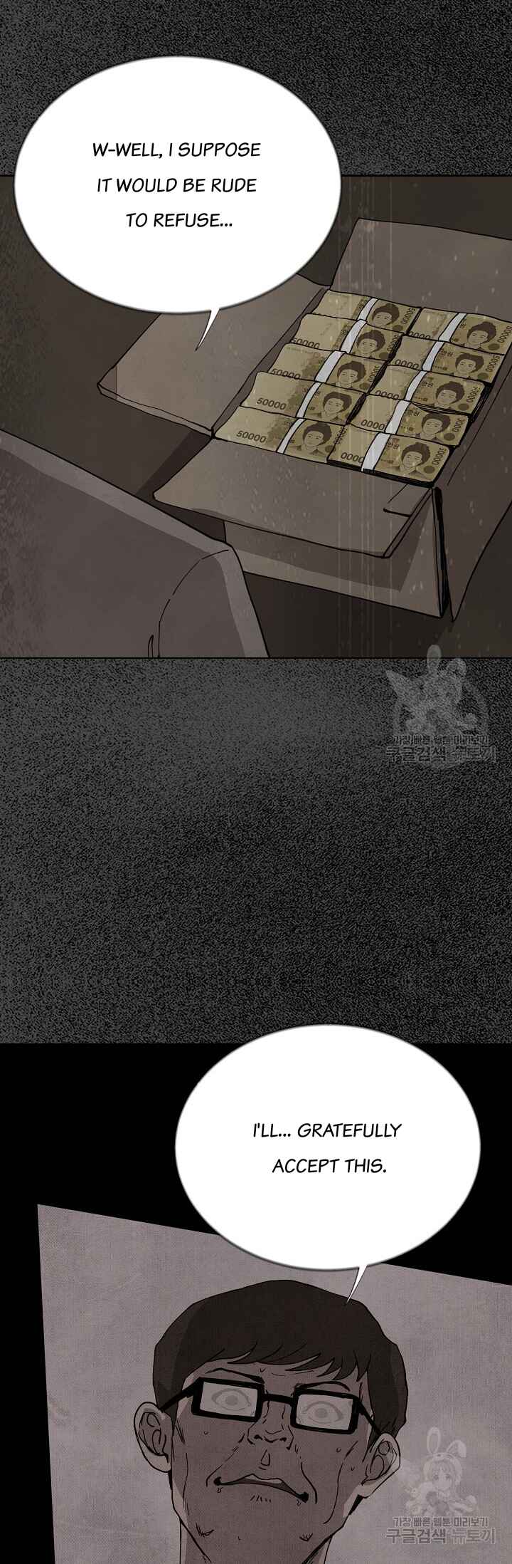 Chapter 5 - Page 5