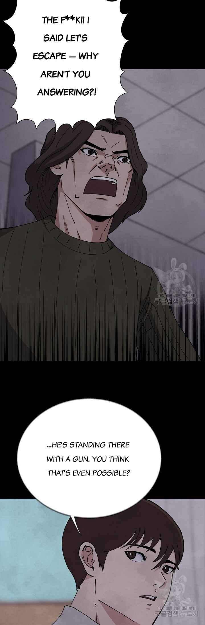 Chapter 5 - Page 9