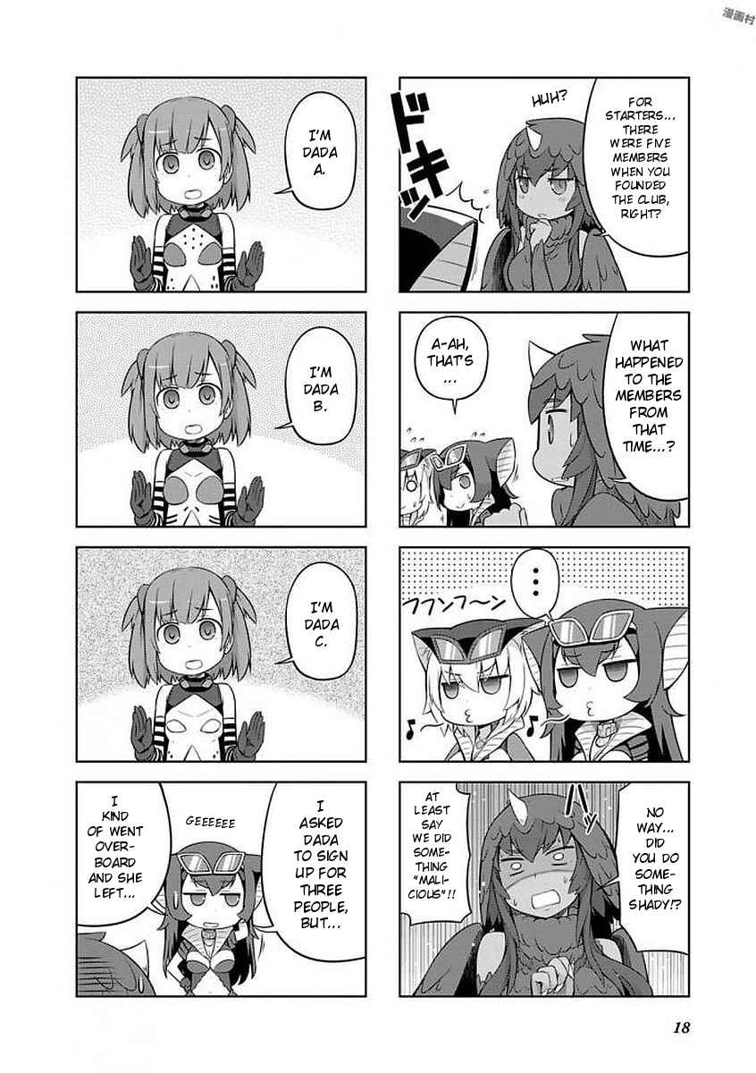 Chapter 25 - Page 4