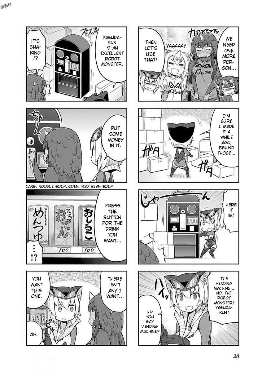 Chapter 25 - Page 6