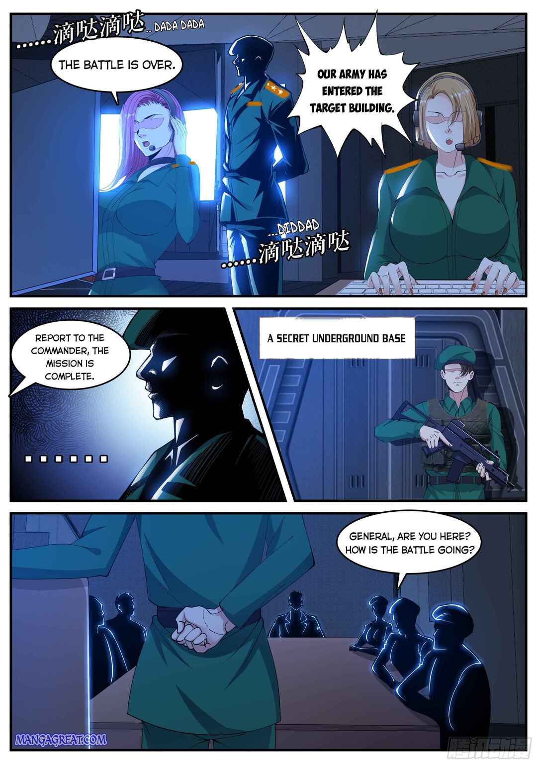 Chapter 24 - Page 3