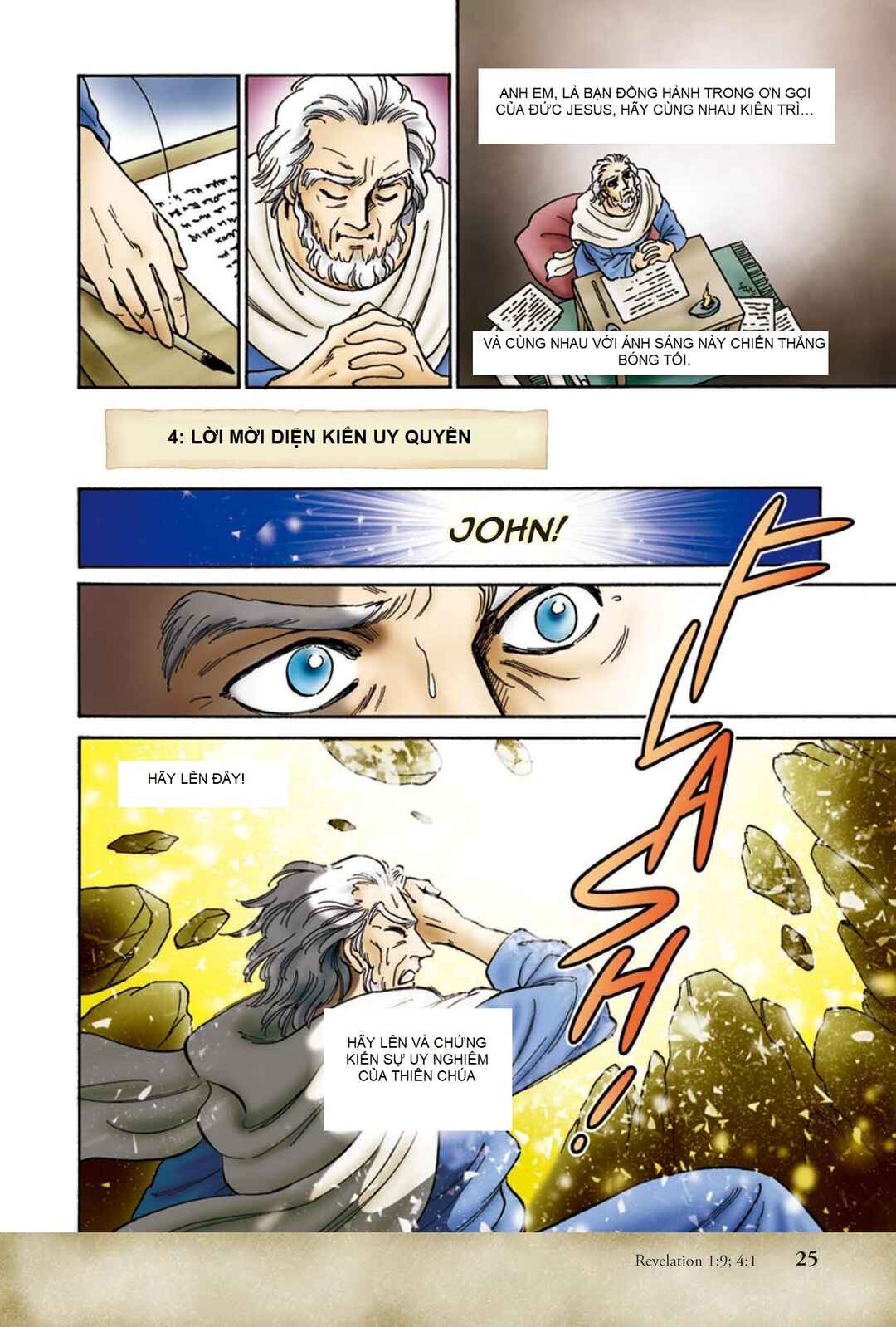 Chapter 4 - Page 1