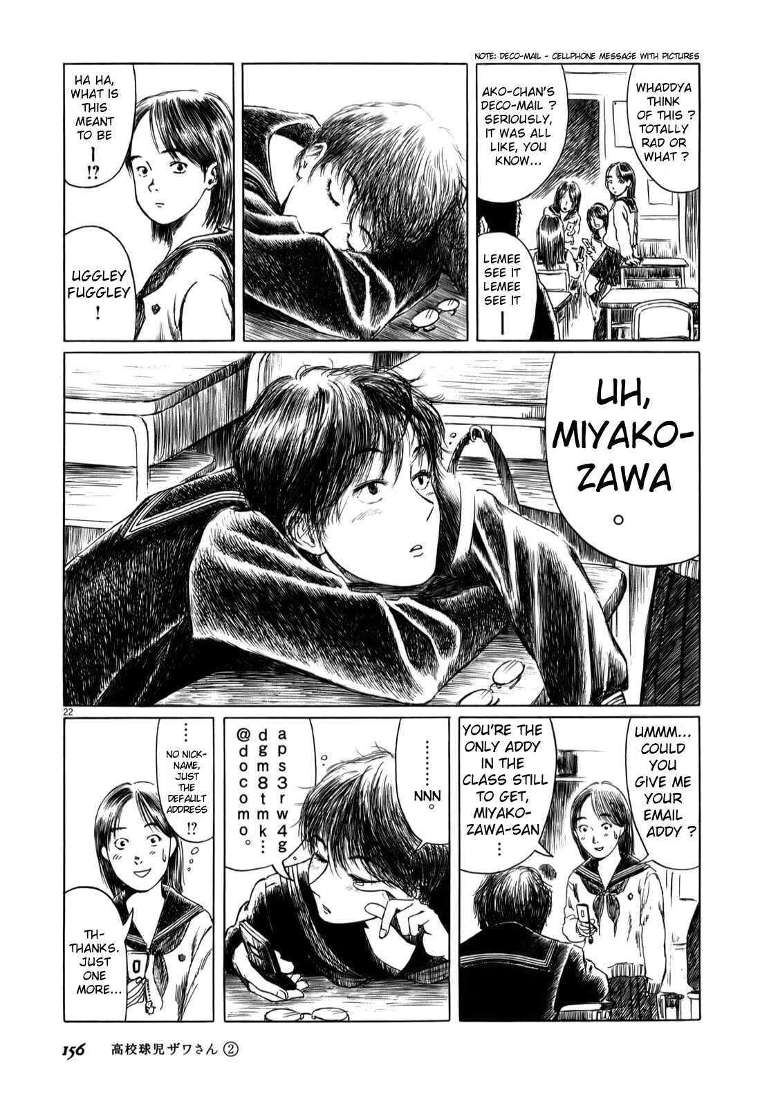 Chapter 32.5 - Page 2