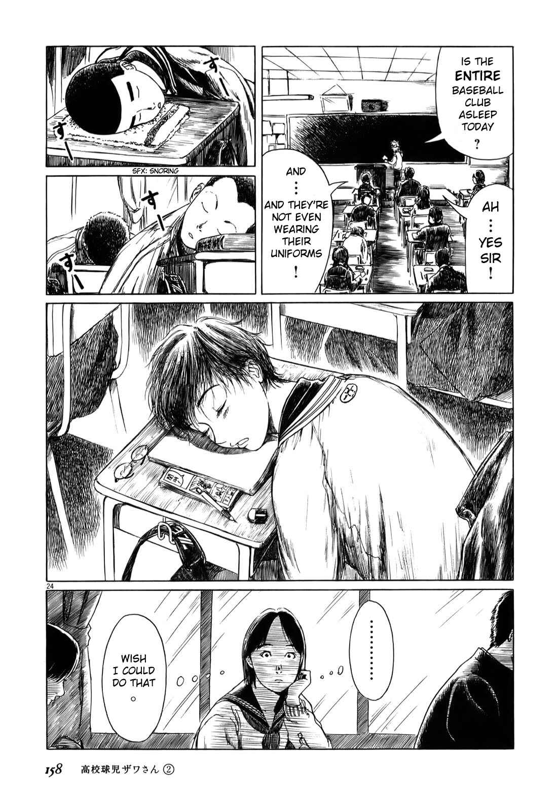 Chapter 32.5 - Page 4