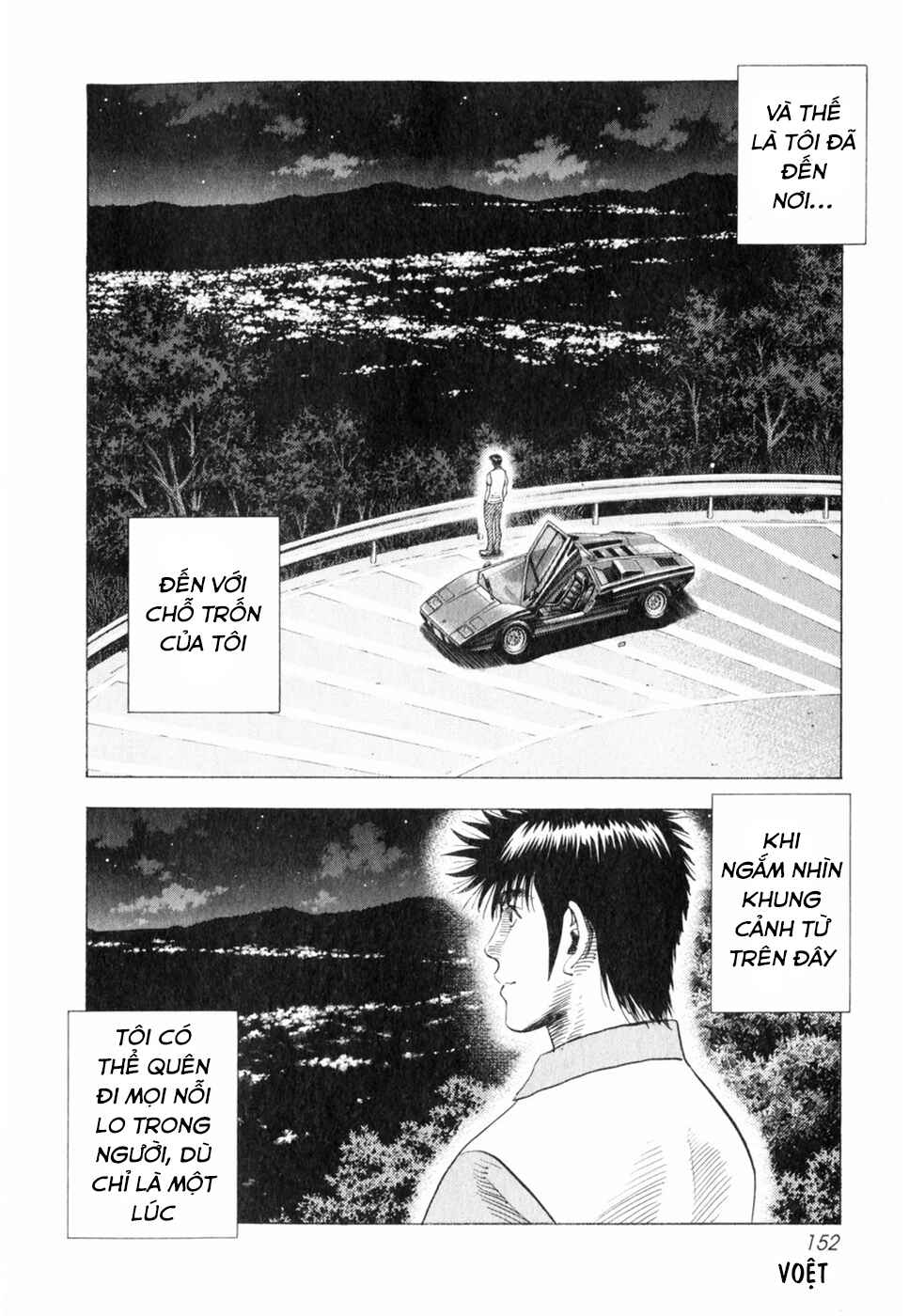 Chapter 97 - Page 10