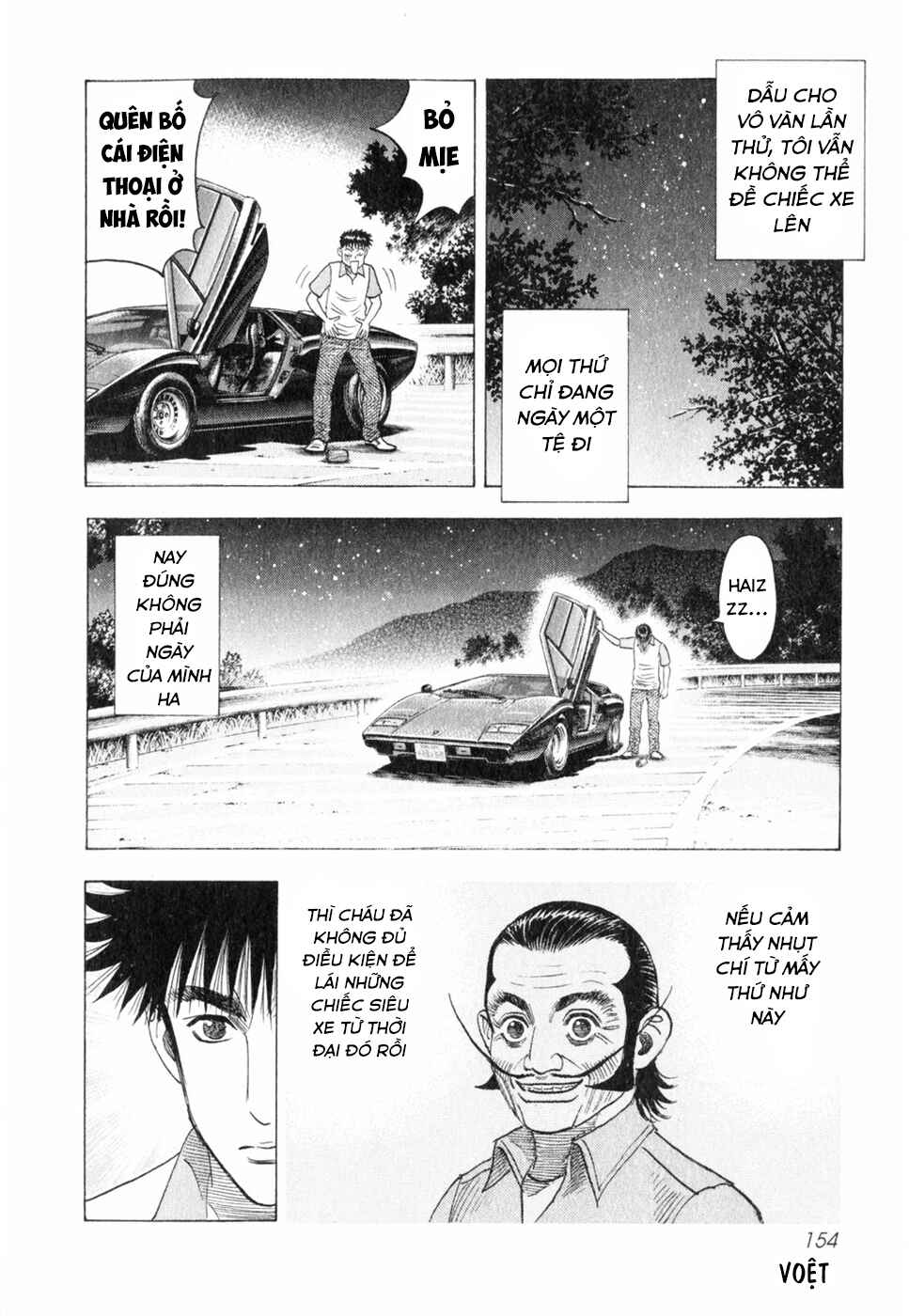 Chapter 97 - Page 12