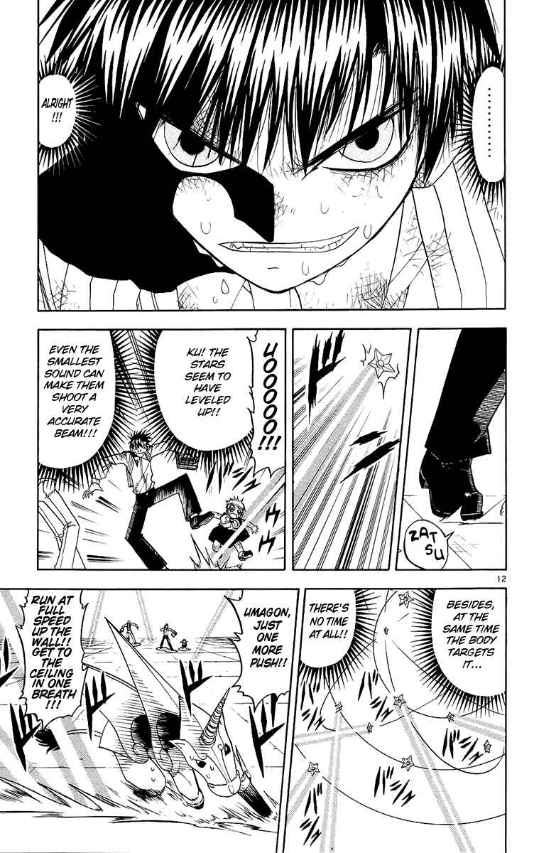 Chapter 137 - Page 13