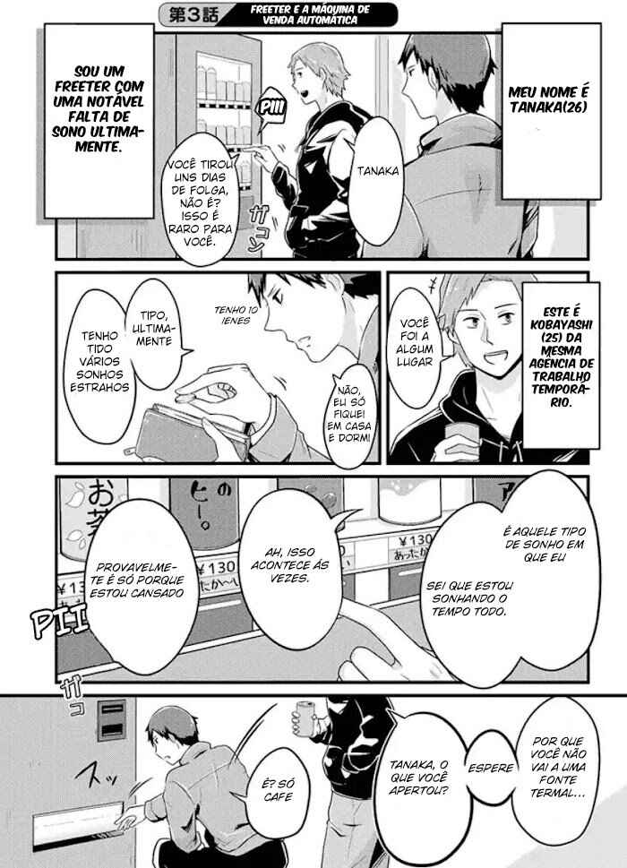 Chapter 3 - Page 1