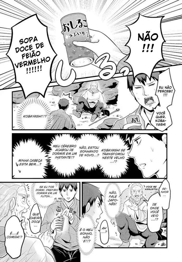 Chapter 3 - Page 2