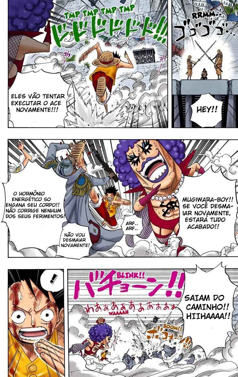Chapter 569 - Page 3