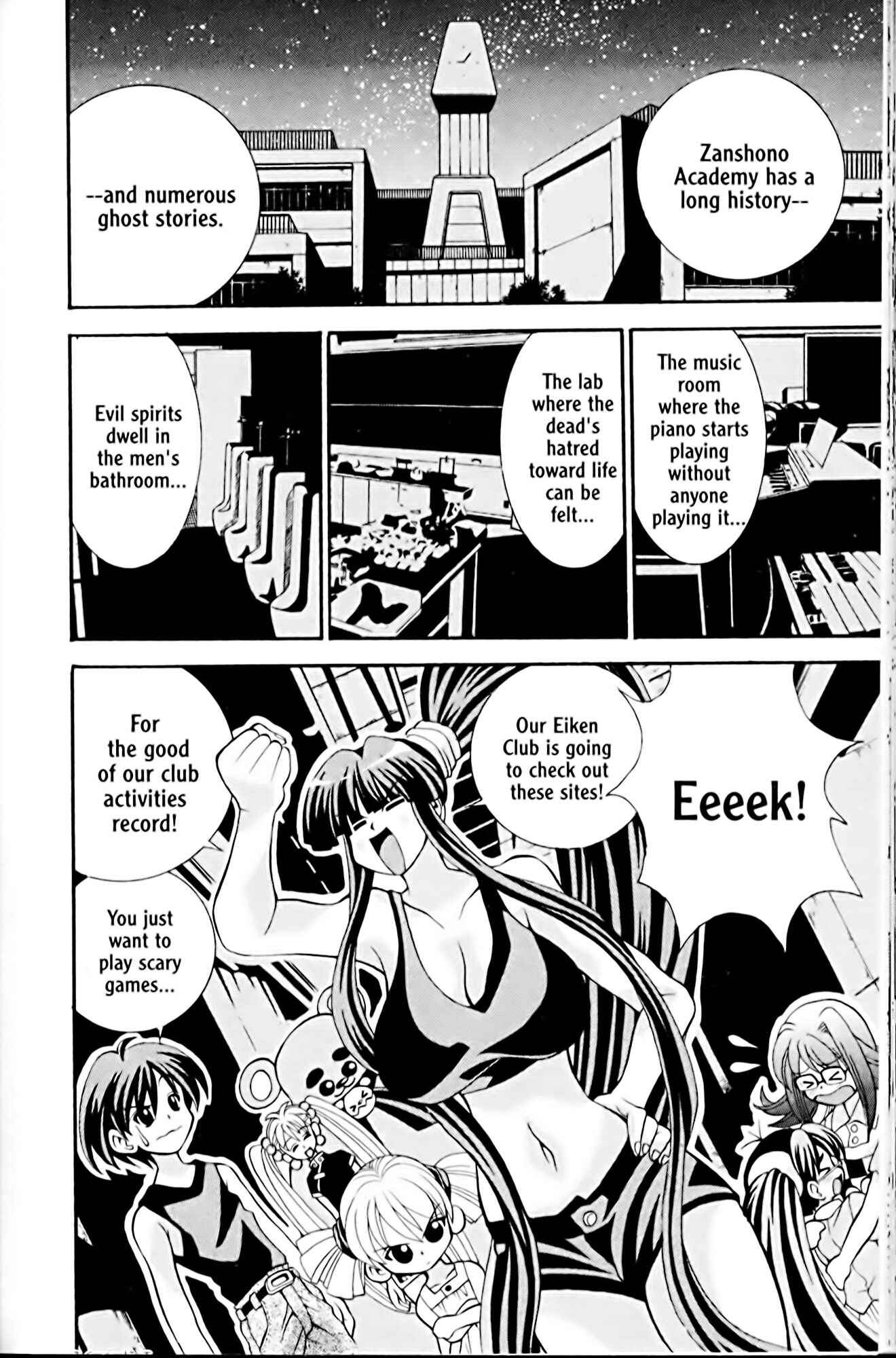 Chapter 16 - Page 2
