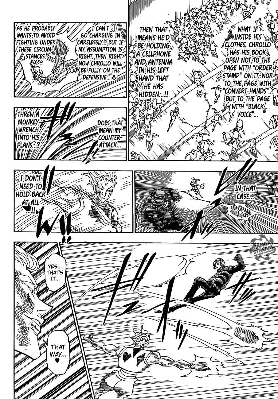 Chapter 354 - Page 13