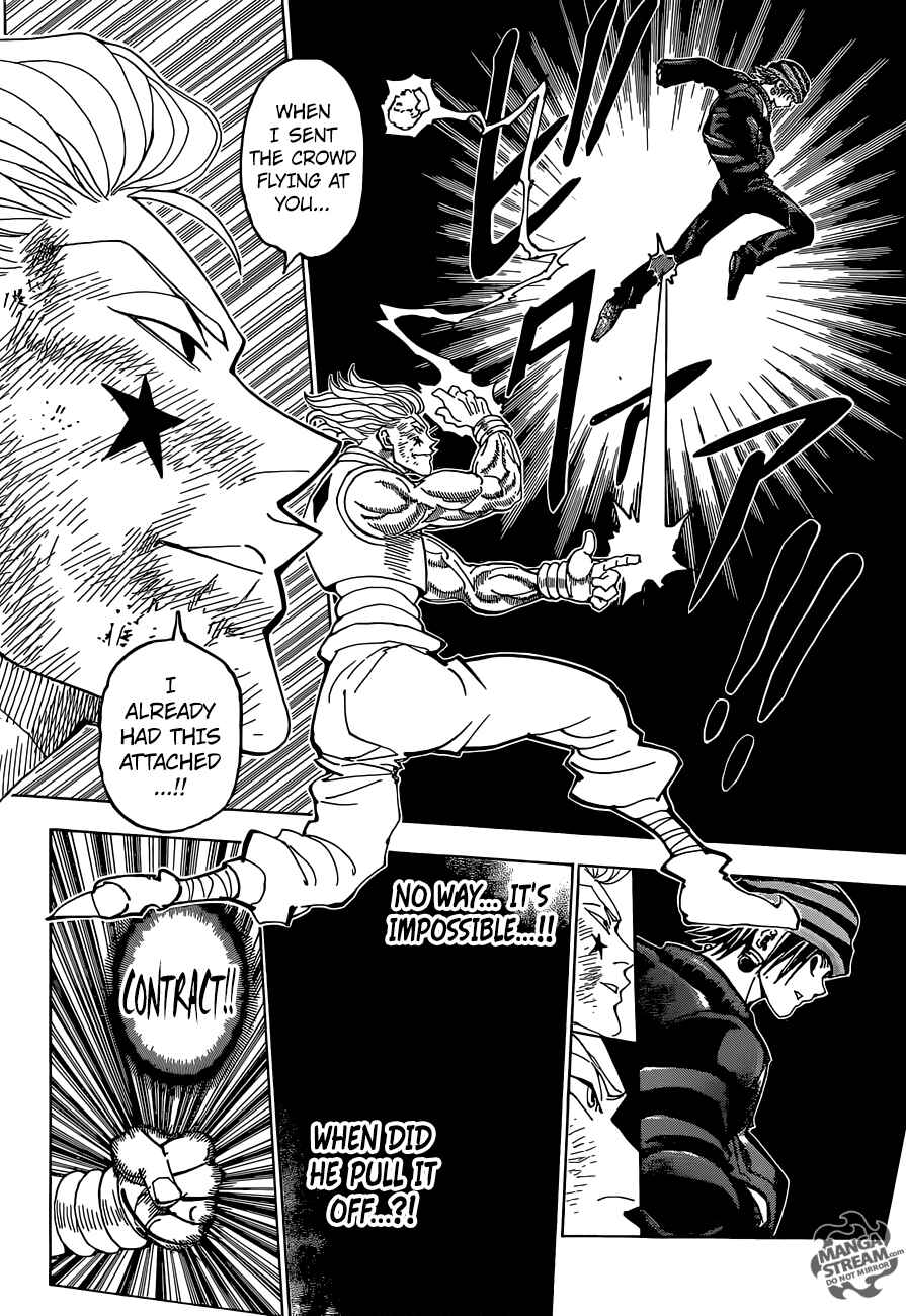 Chapter 354 - Page 17