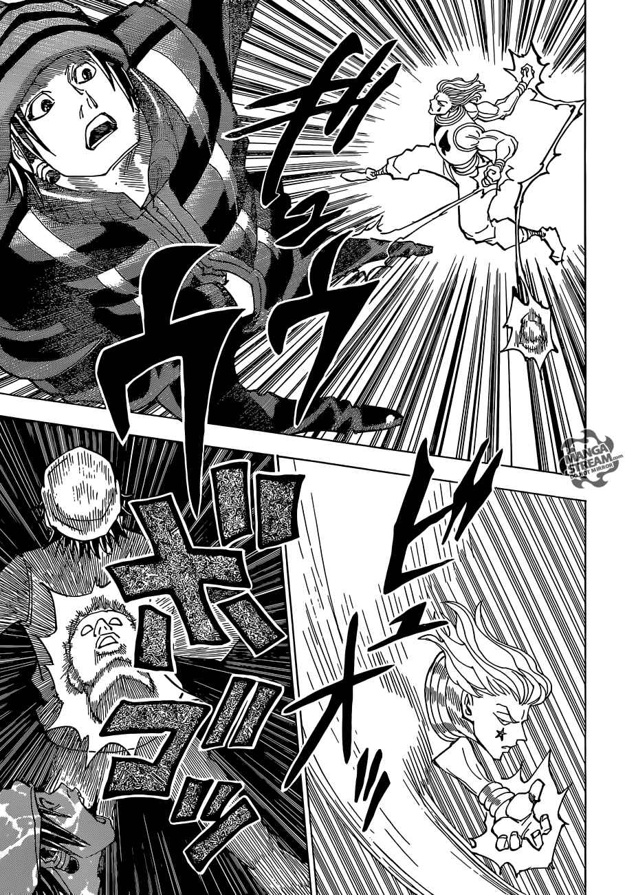 Chapter 354 - Page 18