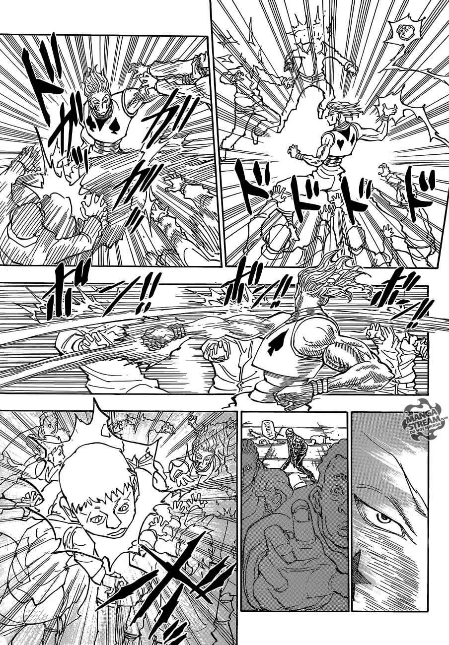 Chapter 354 - Page 6
