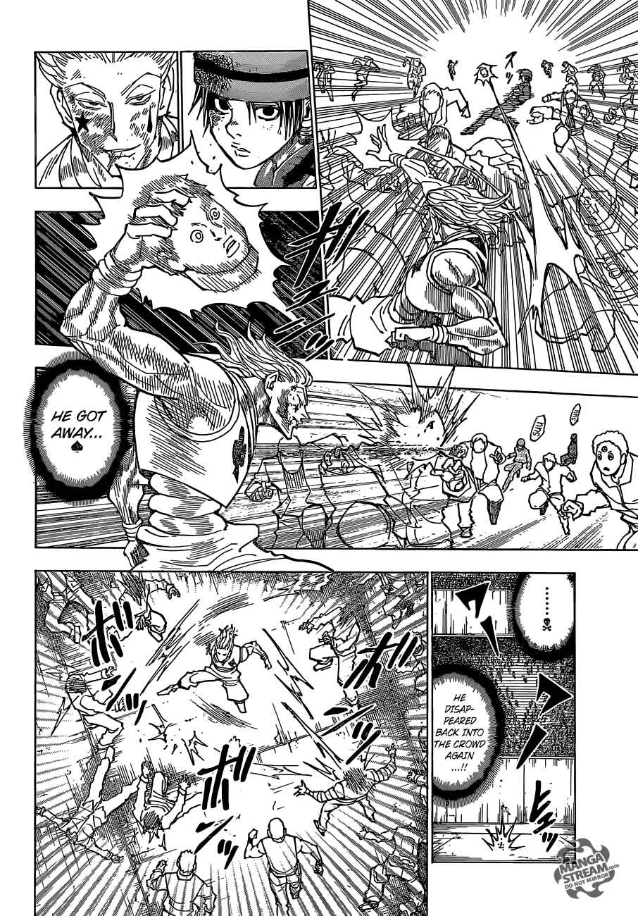 Chapter 354 - Page 7
