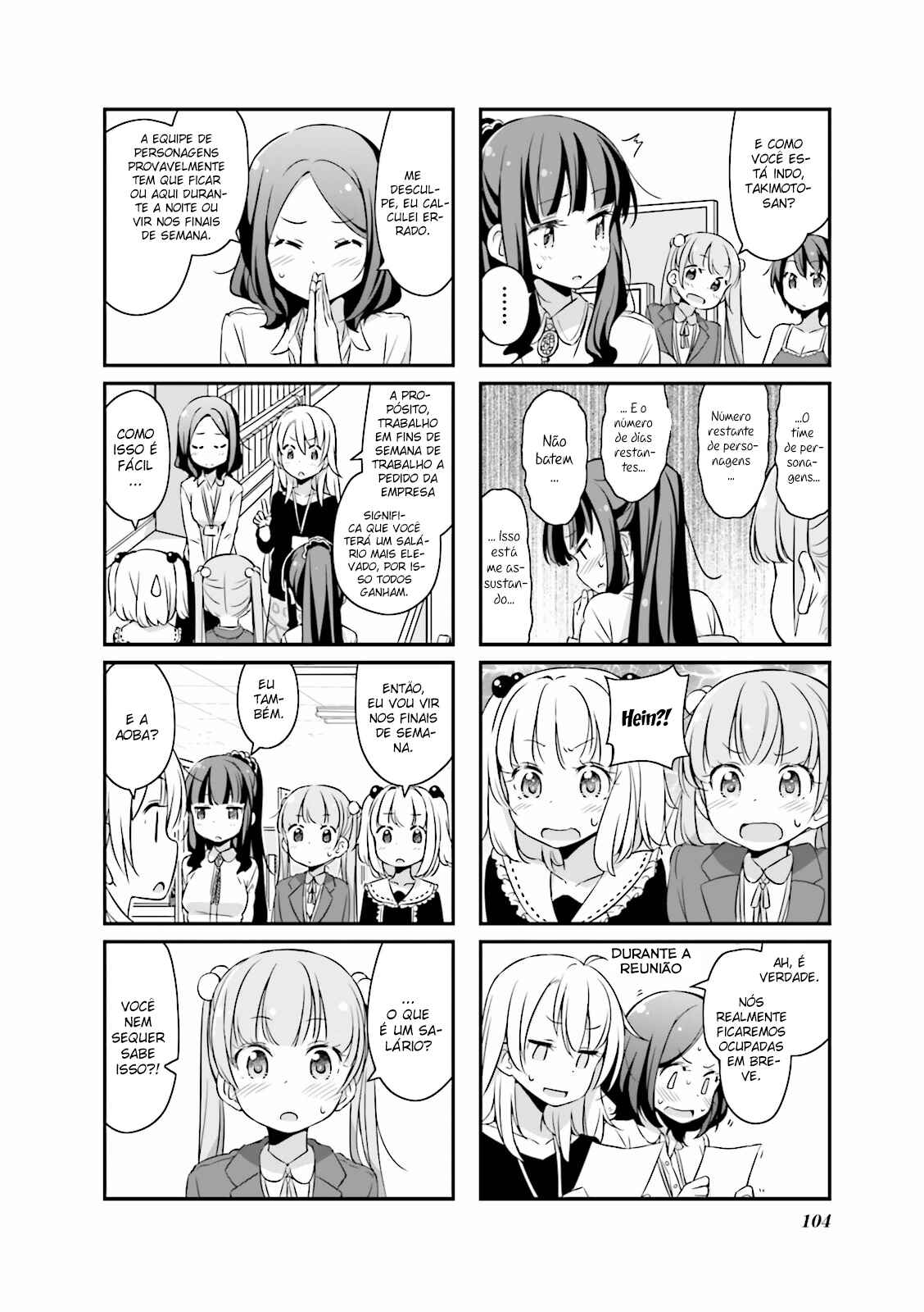 Chapter 12 - Page 5