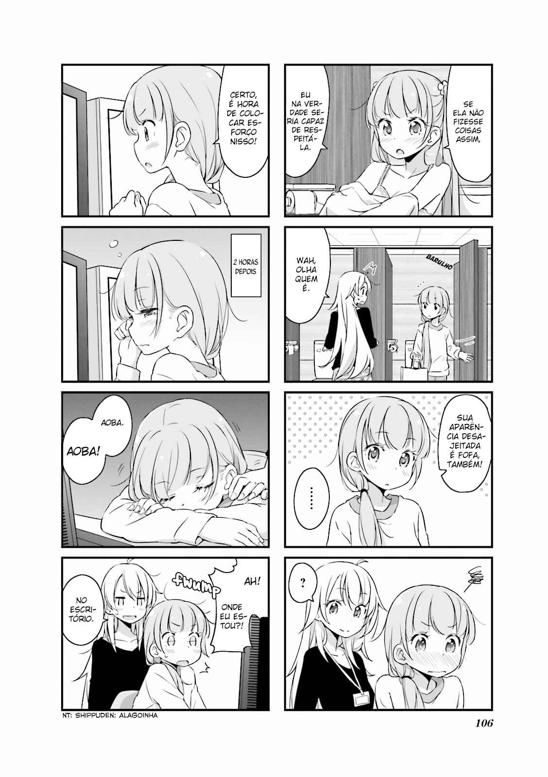Chapter 12 - Page 7