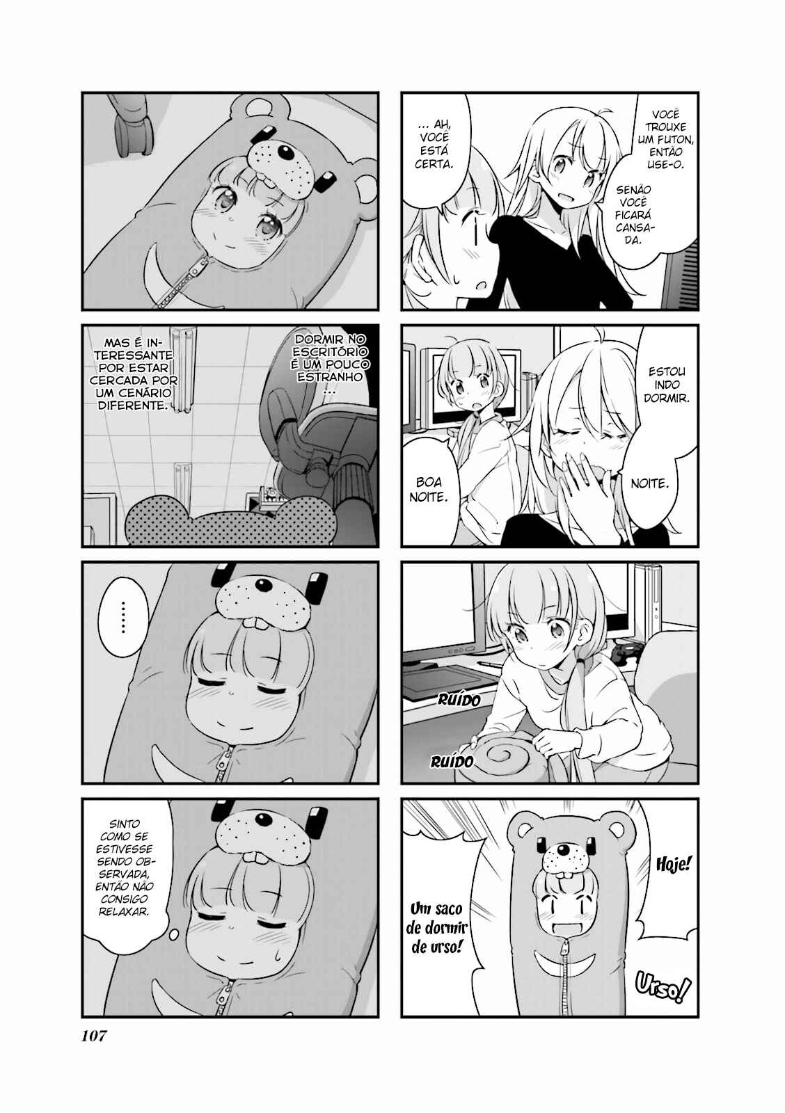 Chapter 12 - Page 8