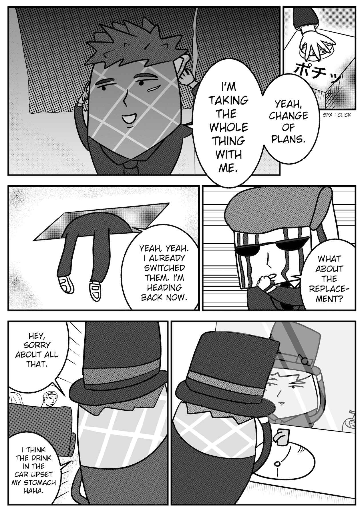 Chapter 7 - Page 5