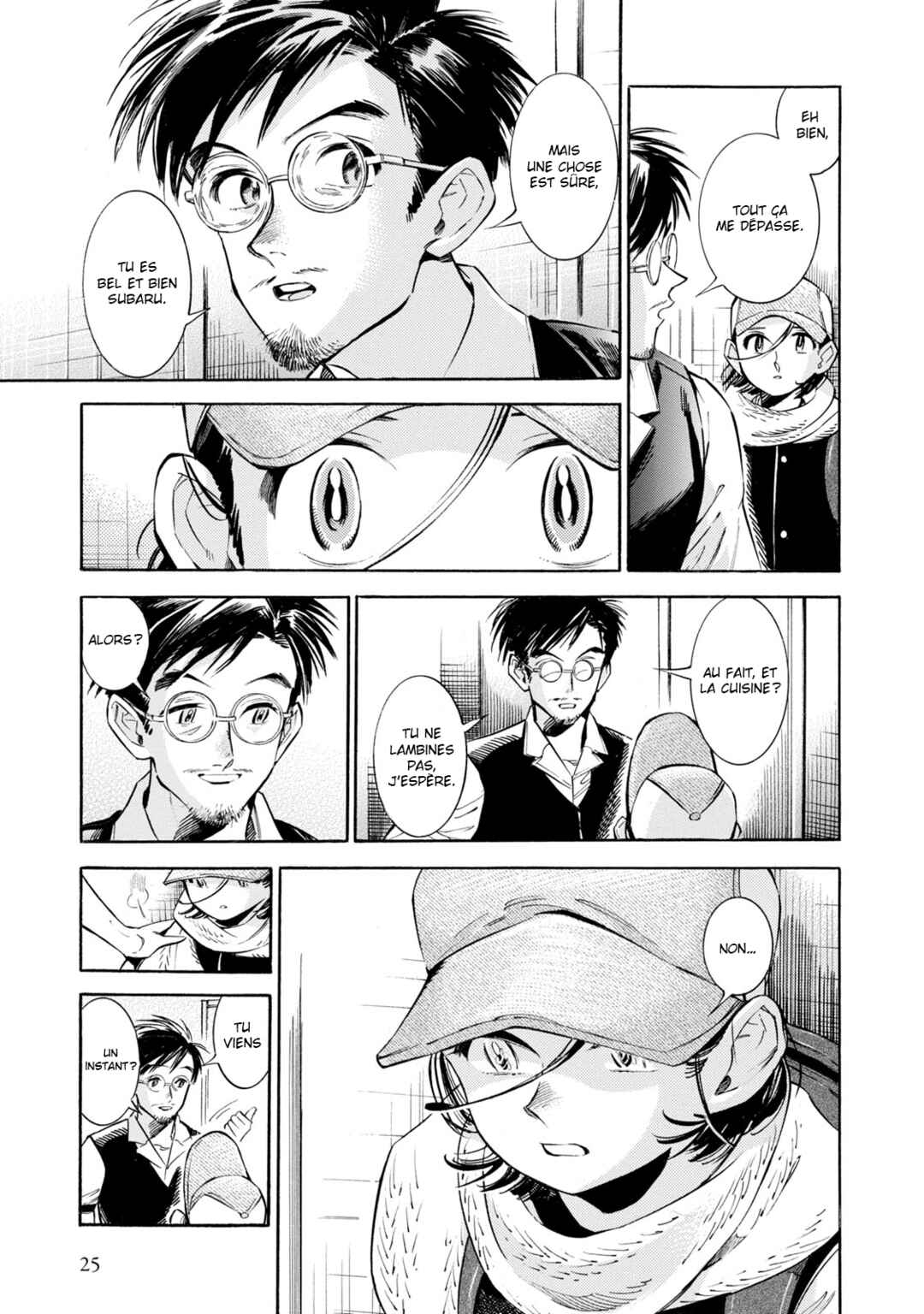 Chapter 7 - Page 26