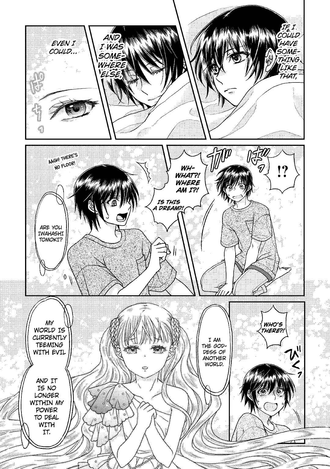 Chapter 31 - Page 20