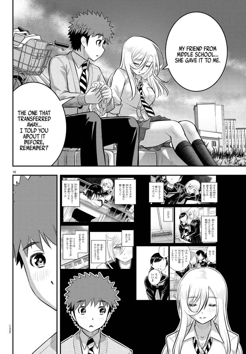 Chapter 100 - Page 17