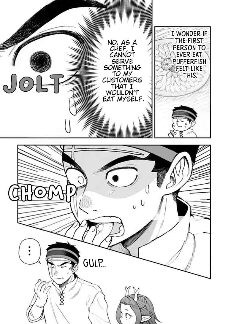 Chapter 15.2 - Page 19