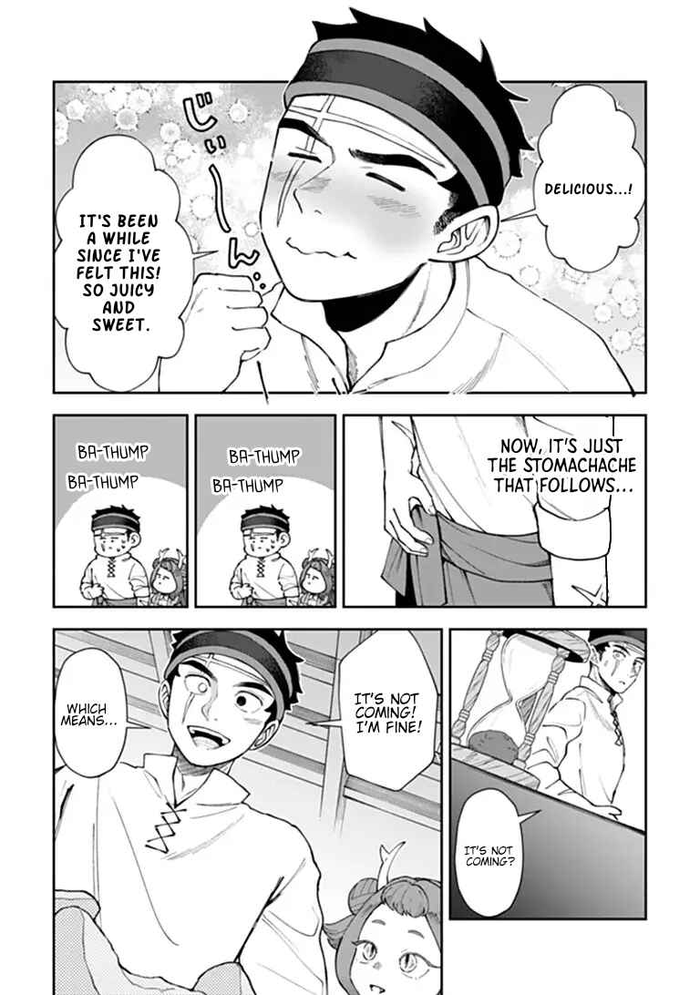 Chapter 15.2 - Page 20