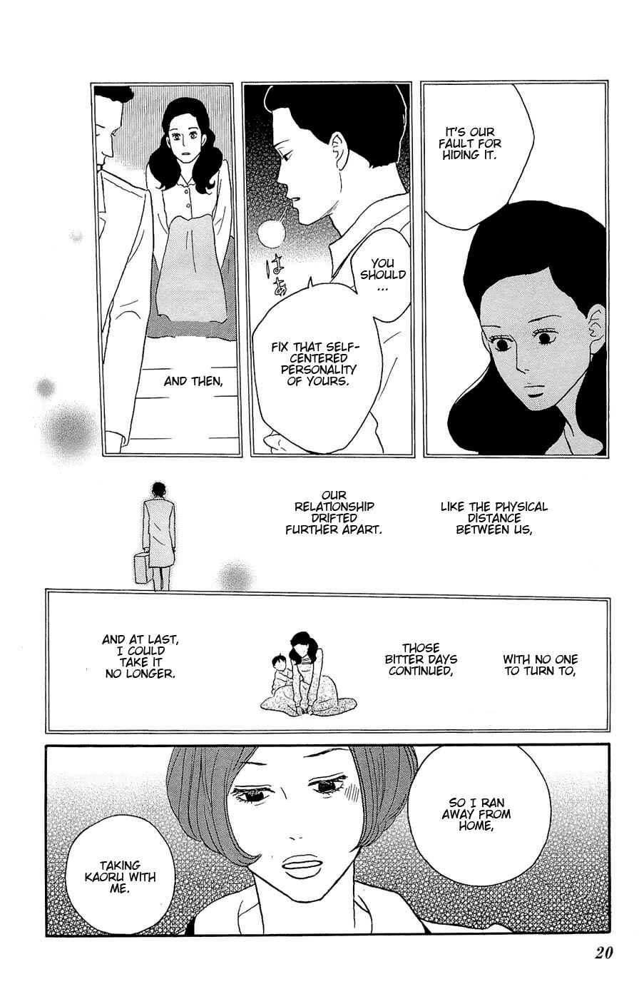 Chapter 16 - Page 22