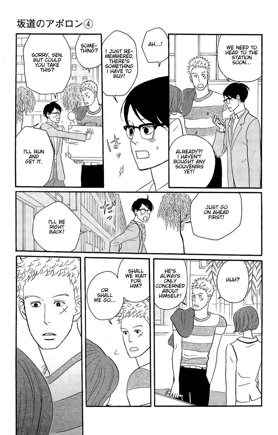 Chapter 16 - Page 31