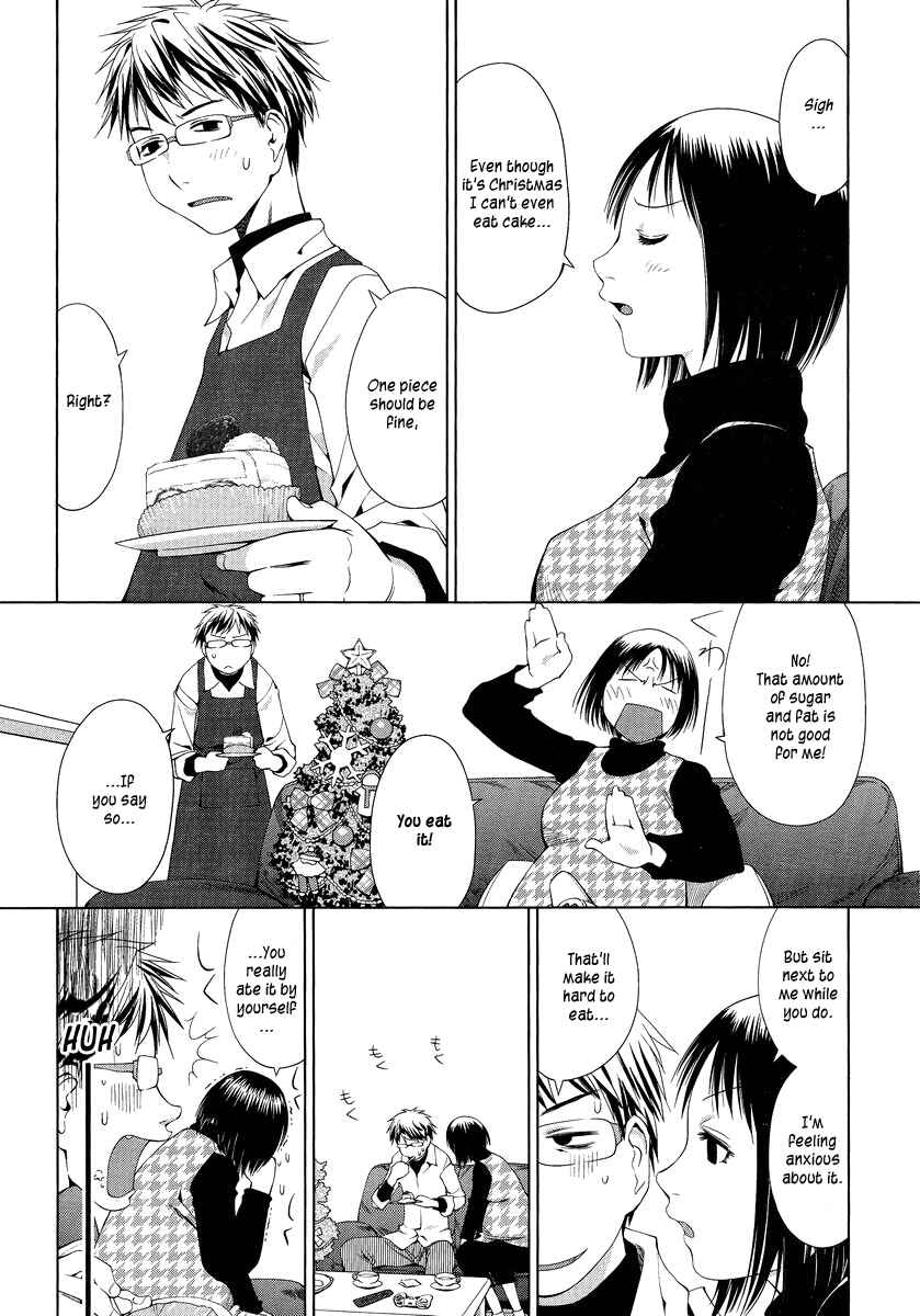 Chapter 0 - Page 6
