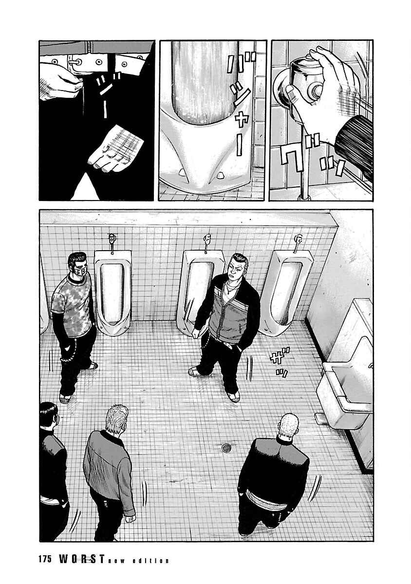 Chapter 44 - Page 15