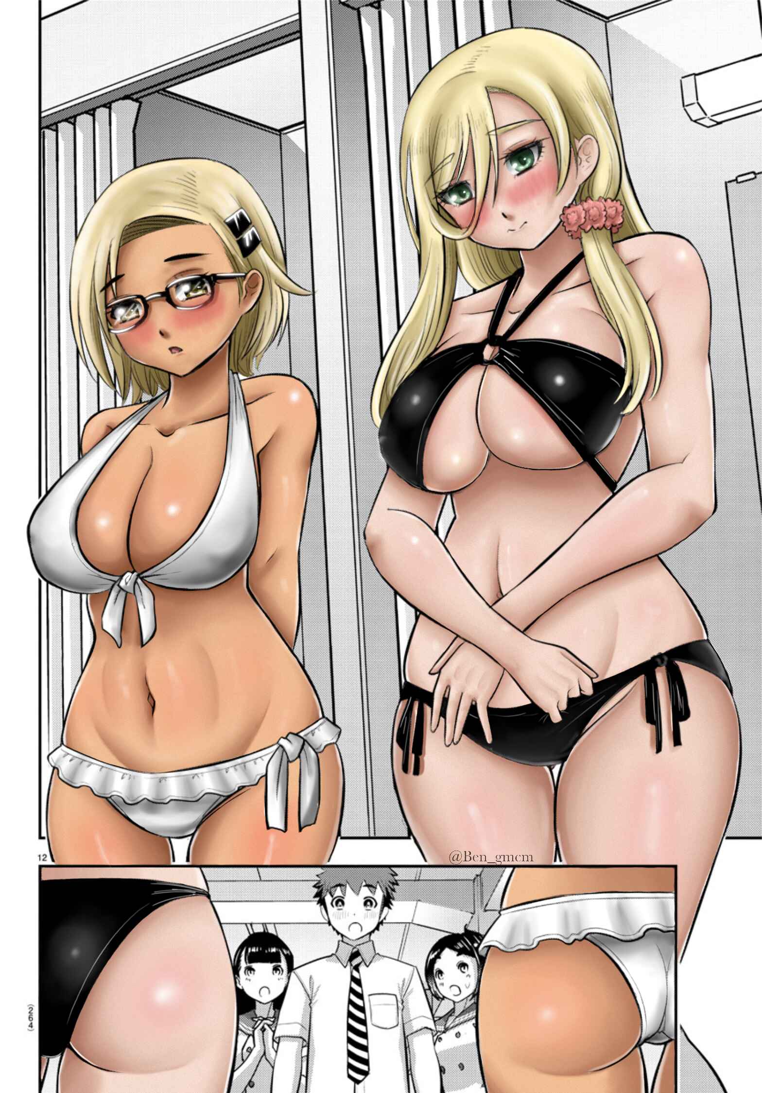 Chapter 105 - Page 12