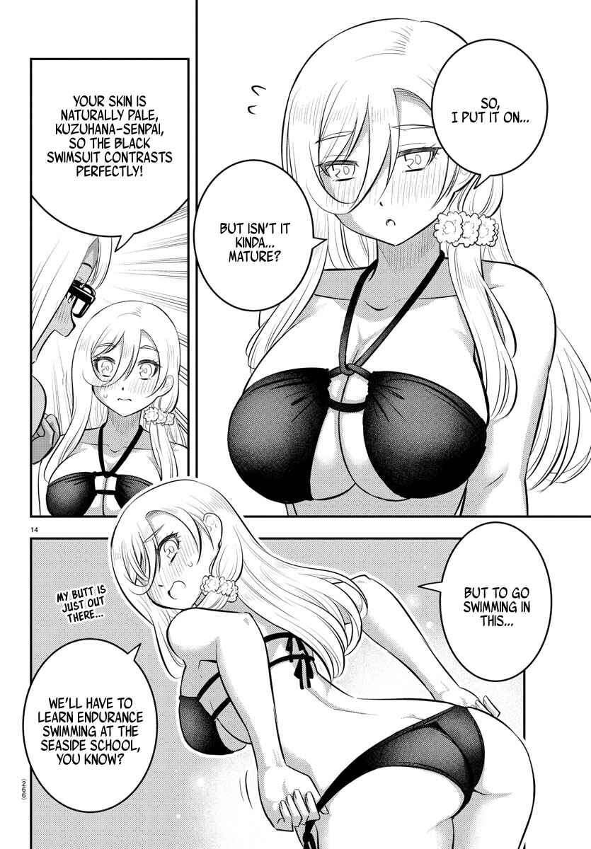 Chapter 105 - Page 14