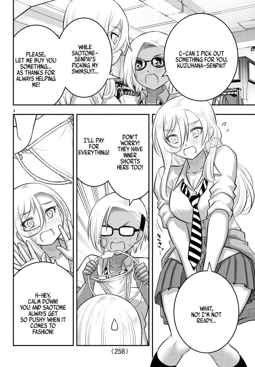 Chapter 105 - Page 6