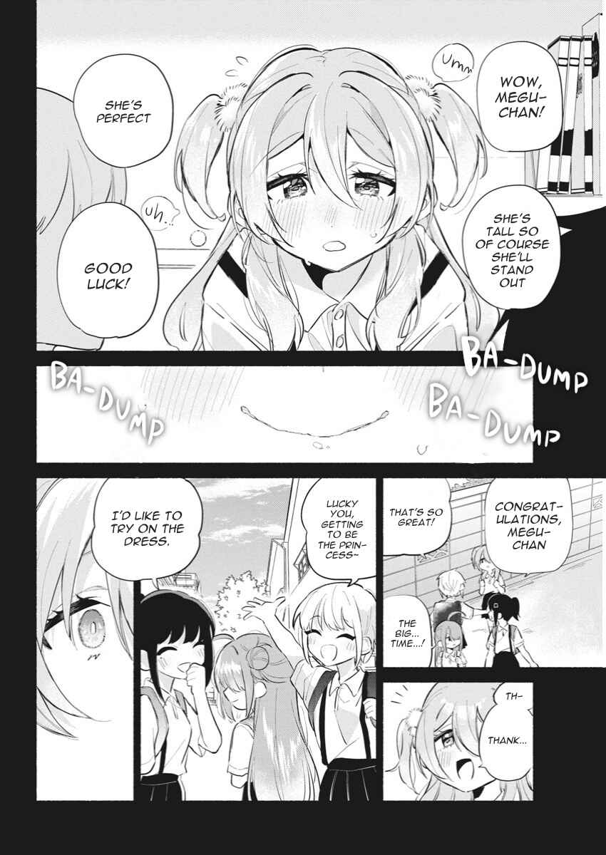 Chapter 2 - Page 15