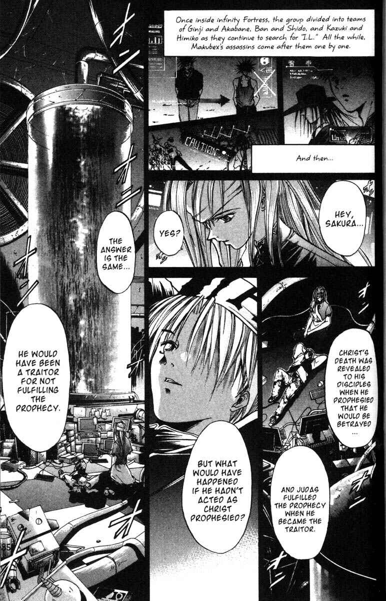 Chapter 43 - Page 2