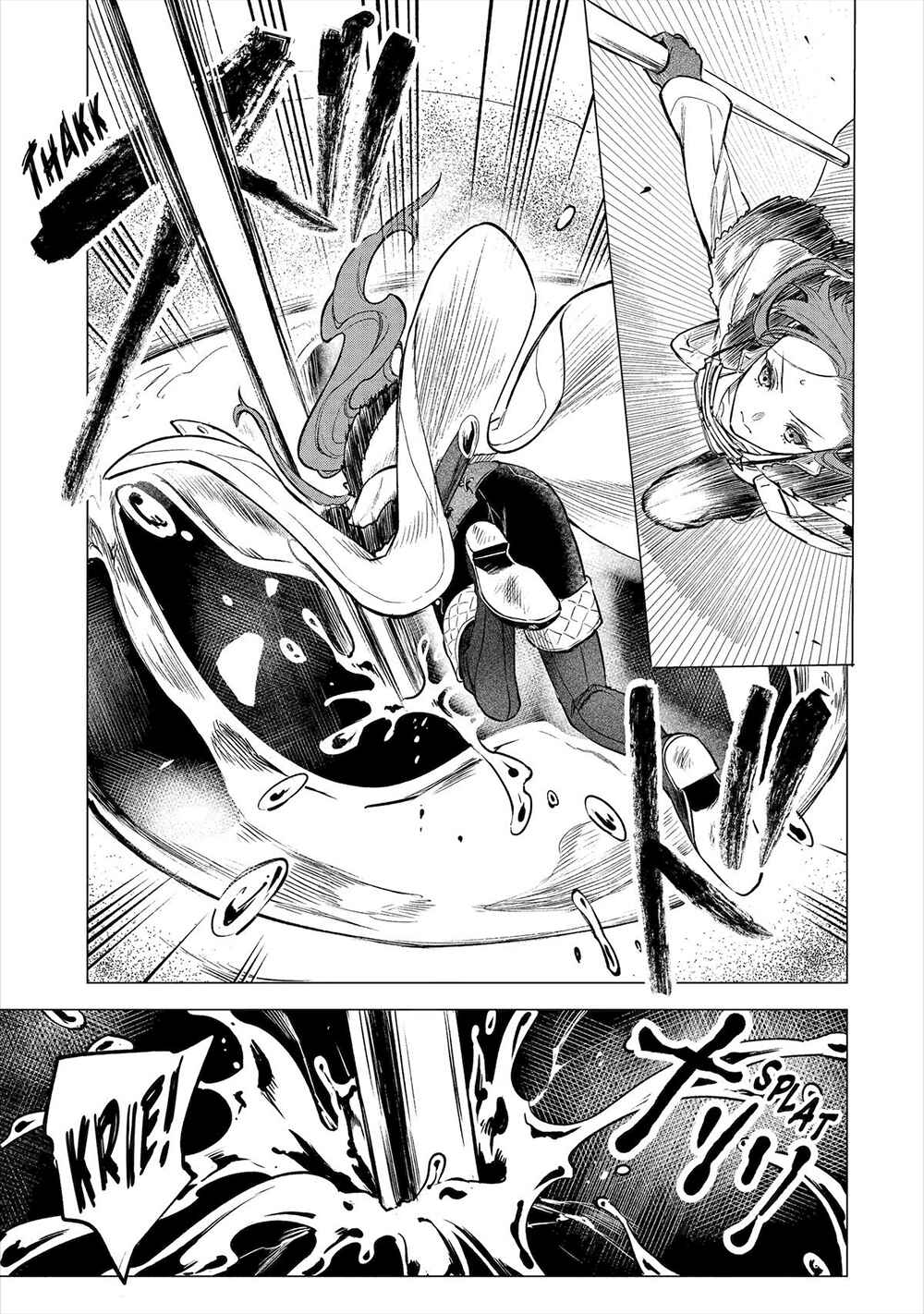 Chapter 17 - Page 26