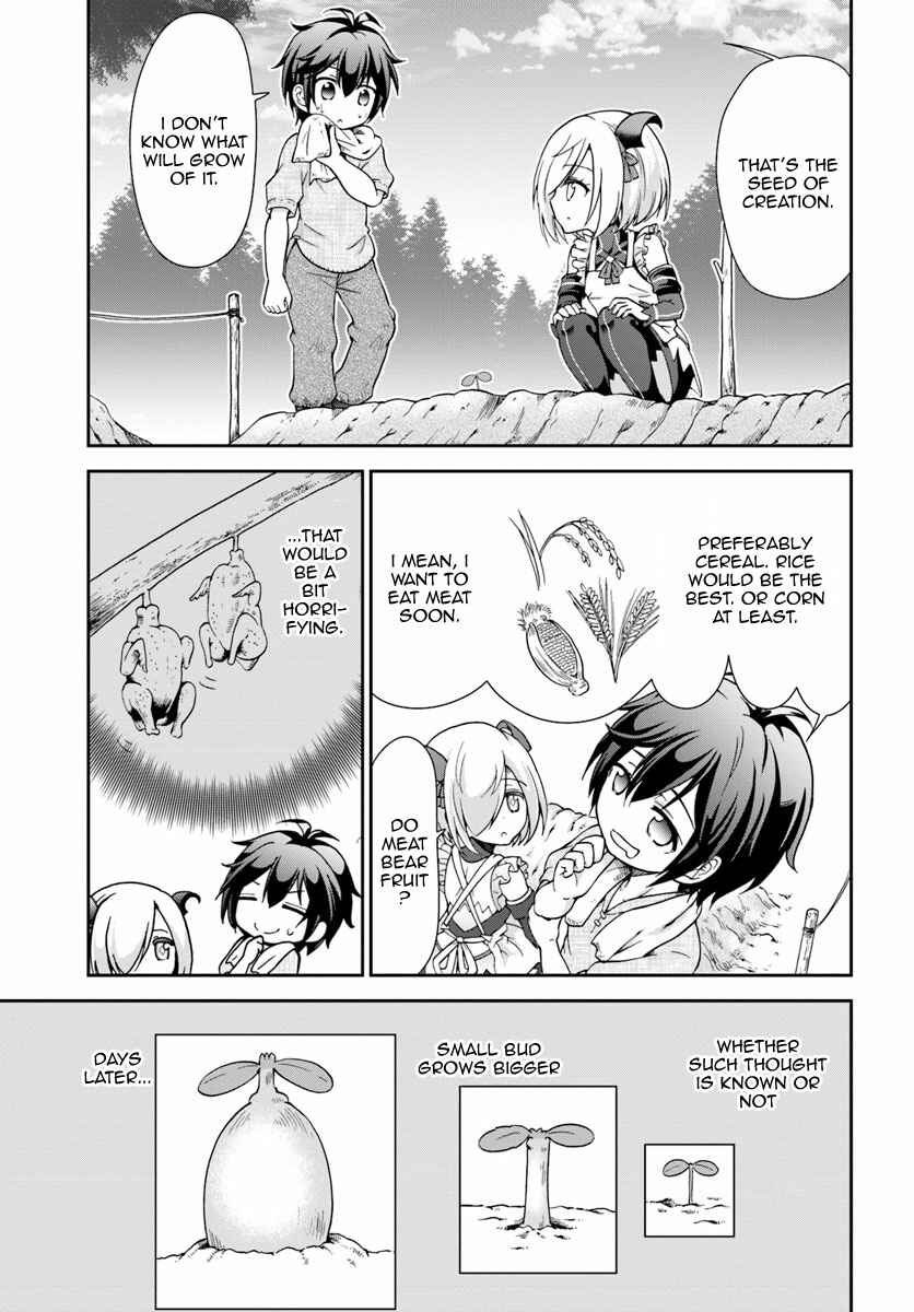 Chapter 5 - Page 6