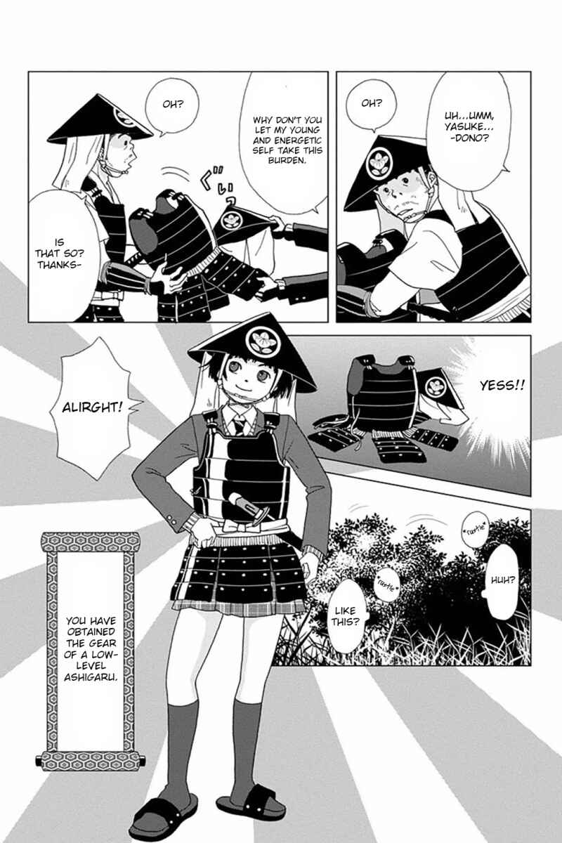 Chapter 2 - Page 12